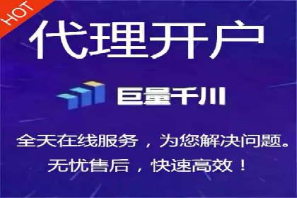 360信息流广告案例：行业洞察与趋势