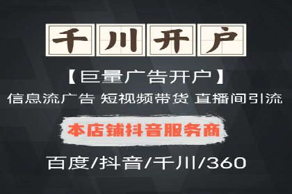 百度贴吧推广实战：如何运用社交媒体扩大影响力