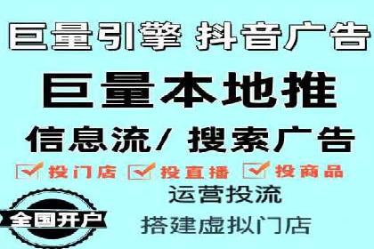 百度SEM案例：快速提升关键词排名